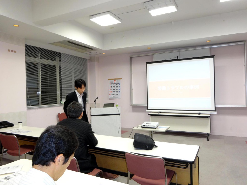 福岡市獣医師会の依頼で「意外と知らない社会保障制度」について講師を務めました。